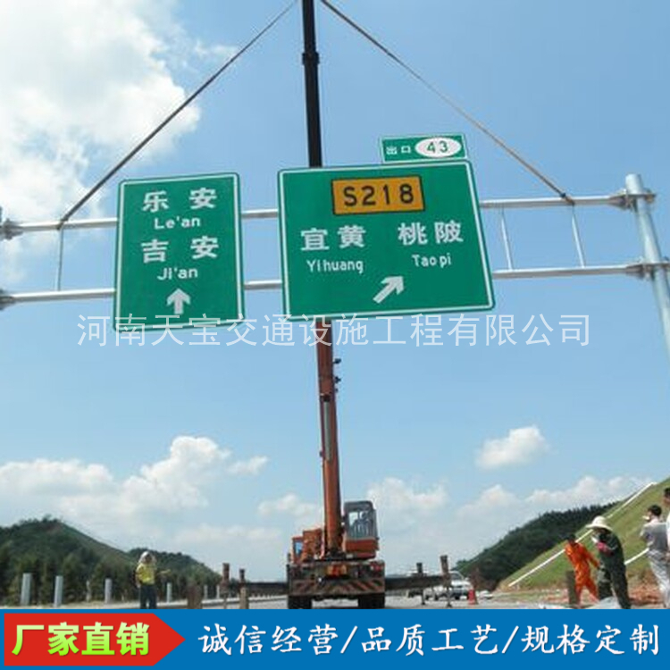 宝坻10名省人大代表联名建议：加快武汉东部交通设施建设为鄂东打开新通道